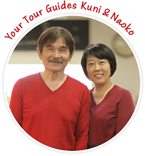 Your Tour Guides Kuni & Naoko